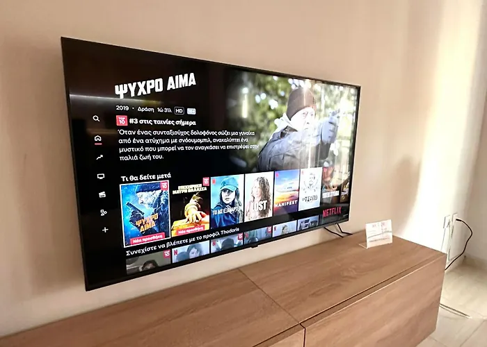 Ε&F Deluxe Apartment Lägenhet *